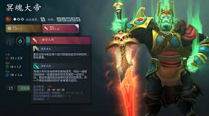 2025 电竞世界杯 DOTA2 决赛回顾 Spirit 战队夺冠与中国 XG 的挑战